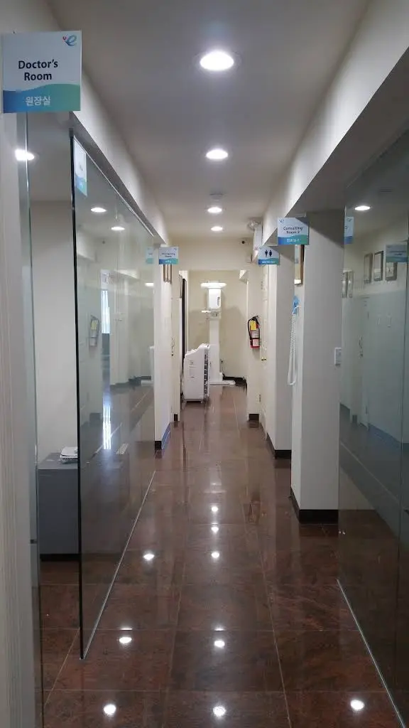 E Plant Dental