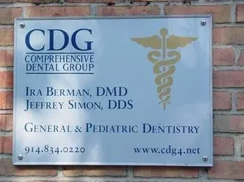Comprehensive Dental Group of Larchmont - Professional dental clinic exterior with modern facilities