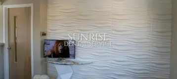 Sunrise Dental Service