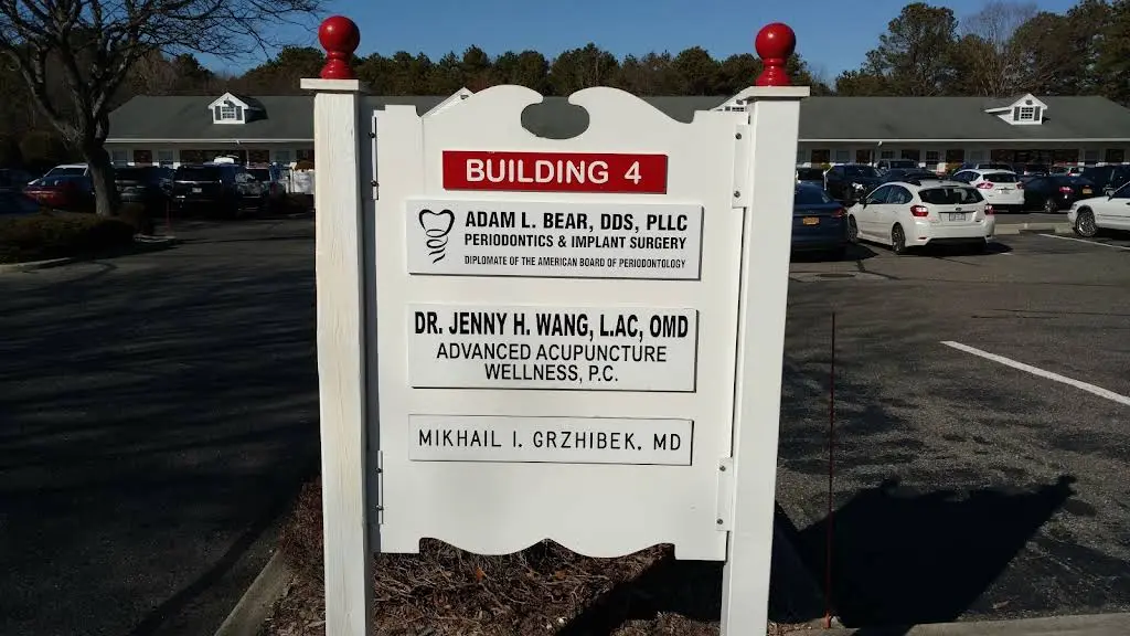 Adam L. Bear, DDS, PLLC - Professional dental clinic exterior with modern facilities