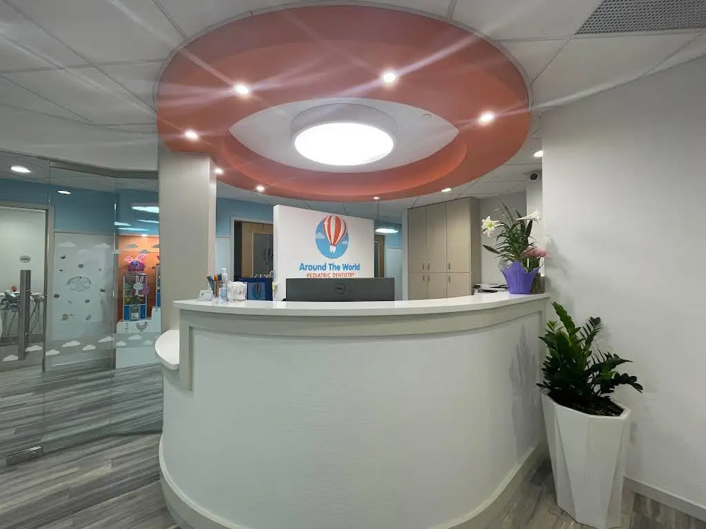 Around The World Pediatric Dentistry - Professional dental clinic exterior with modern facilities
