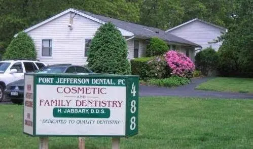 Port Jefferson Dental PC - Professional dental clinic exterior with modern facilities