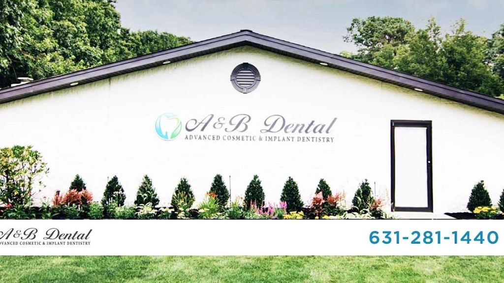 A & B Dental - Professional dental clinic exterior with modern facilities