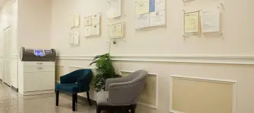 APPLE DENTAL & ASSOCIATES, LLC