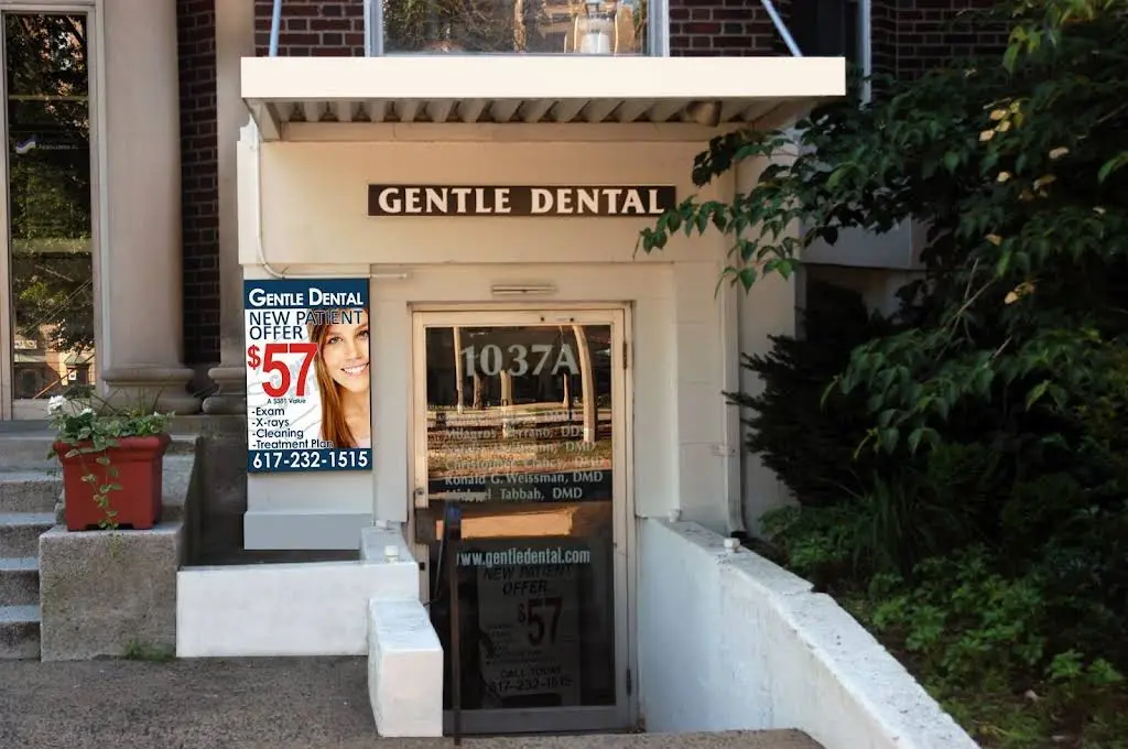 Gentle Dental Brookline - Professional dental clinic exterior with modern facilities