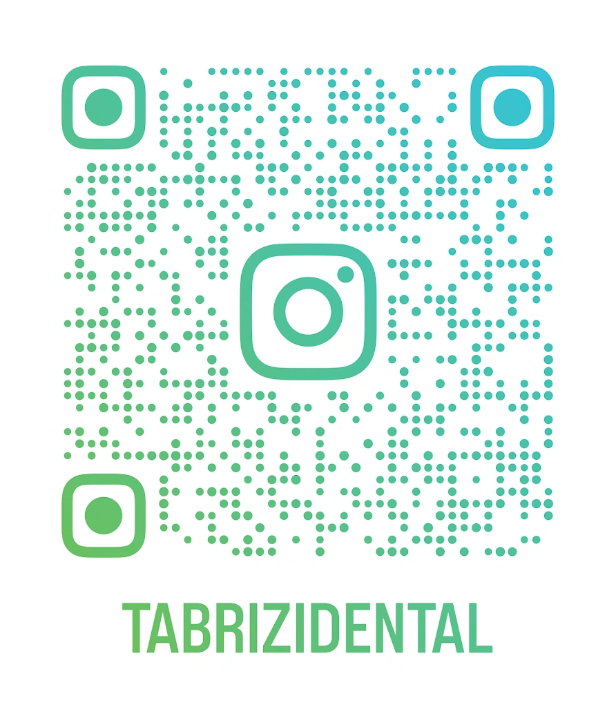 Tabrizi Dental Associates