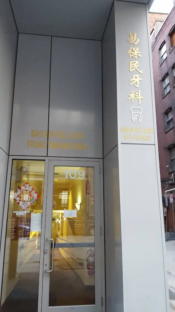 Dr. Bao Min Yee Dentistry - Professional dental clinic exterior with modern facilities