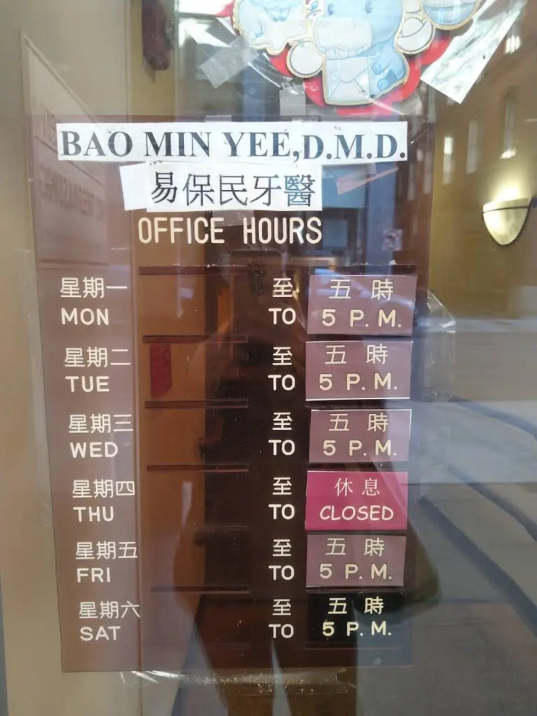 Dr. Bao Min Yee Dentistry
