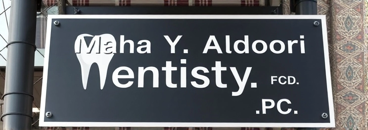 Maha Y. Aldoori dentistry PC - Professional dental clinic exterior with modern facilities