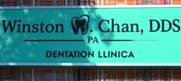 Winston W. Chen, DDS PA