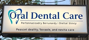 Oral Dental Care
