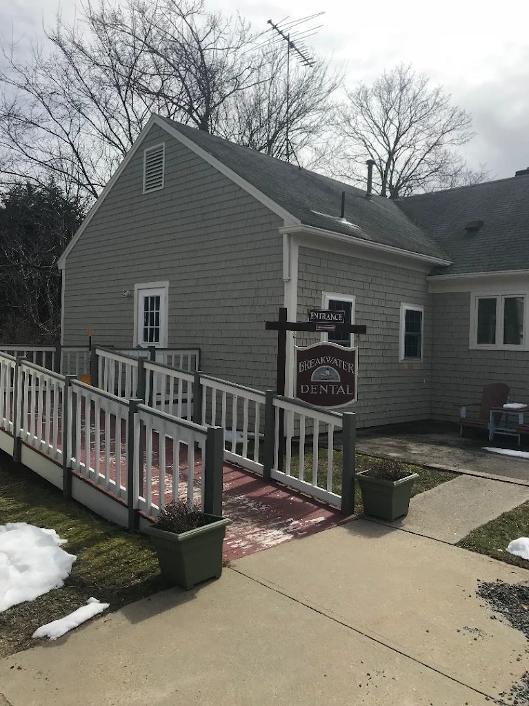 Mondovi Dental