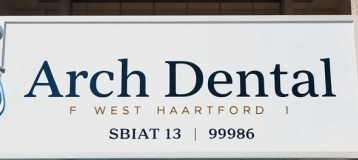 Arch Dental of West Hartford