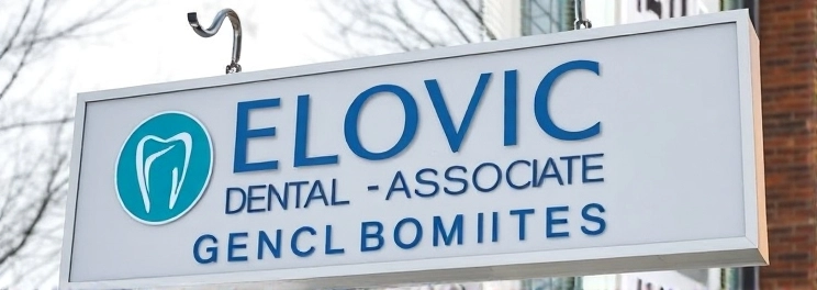 Elovic Dental Associates - Professional dental clinic exterior with modern facilities