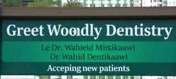 Great Woods Family Dentistry