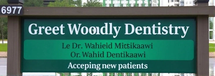 Great Woods Family Dentistry - Professional dental clinic exterior with modern facilities