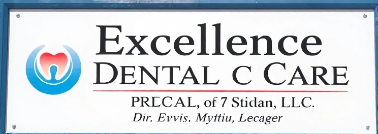 Excellence Dental Care PLLC - Professional dental clinic exterior with modern facilities