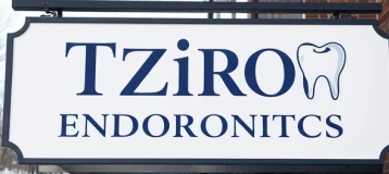 Tziros Endodontics