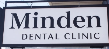 Minden Dental Clinic