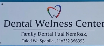 Dental Wellness Center