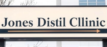 Jones Dental Clinic
