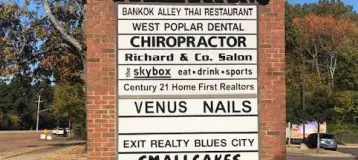 West Poplar Dental