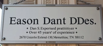 Eason Dan Office