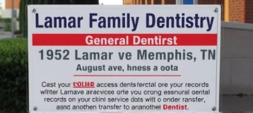 Lamar Family Dentistry
