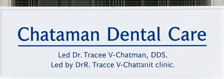 Chatman Dental Care - Professional dental clinic exterior with modern facilities