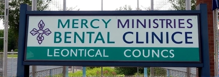 The Mercy Ministries - Professional dental clinic exterior with modern facilities