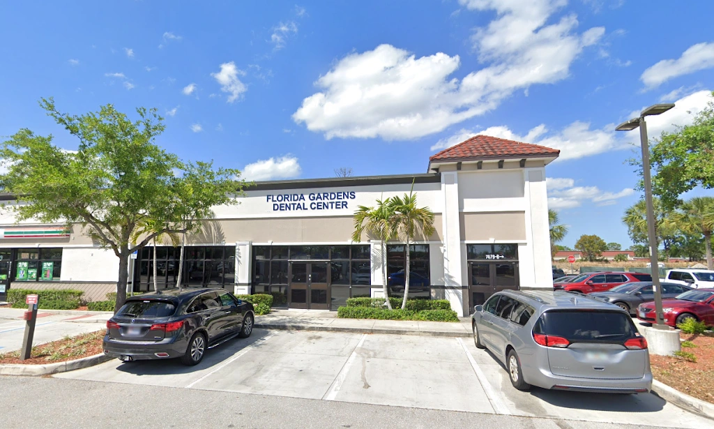 Florida Gardens Dental Center - Professional dental clinic exterior with modern facilities
