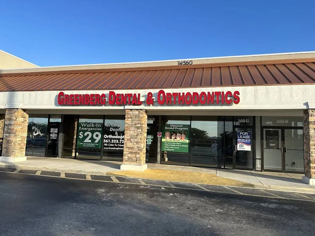 Greenberg Dental & Orthodontics - Professional dental clinic exterior with modern facilities