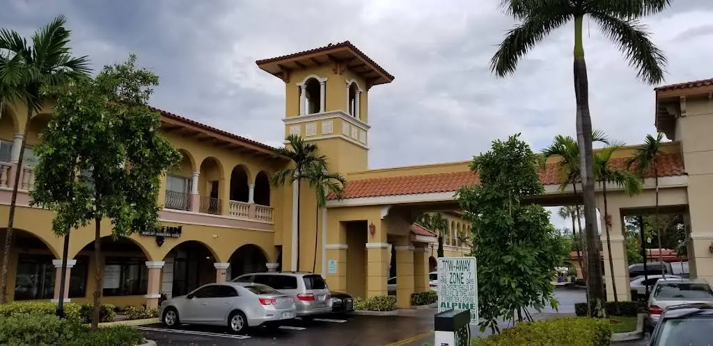 Farbman Family Dentistry - Professional dental clinic exterior with modern facilities