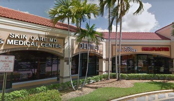 Plantation Family Dentistry - Professional dental clinic exterior with modern facilities