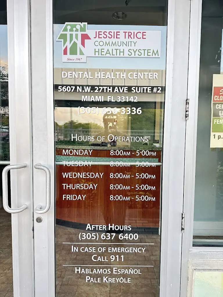 Jessie Trice Community Health Center - Professional dental clinic exterior with modern facilities