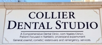 Collier Dental Studio