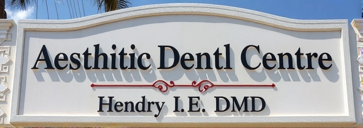Aesthetic Dental Centre: Hendry II Robert E DMD - Professional dental clinic exterior with modern facilities