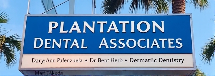 Plantation Dental Associates - Professional dental clinic exterior with modern facilities