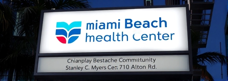 Miami Beach Community Health Center - Professional dental clinic exterior with modern facilities
