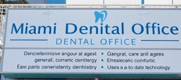 Miami Smile Dental Office