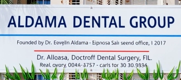 Aldama Dental Group