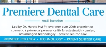 Premiere Dental Care