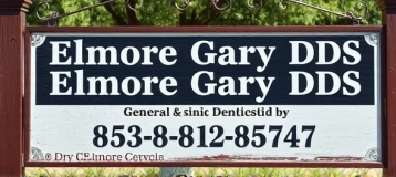 Elmore Gary DDS