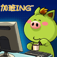 Bingchun Zhu