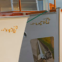 Moores Marine